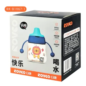 Rovco Sippy Water Cup 240ml (3m+) (RK-B1067-1)